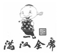 1219618a.jpg