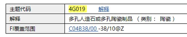 1379654h.jpg