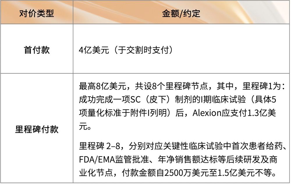 1781050a.jpg