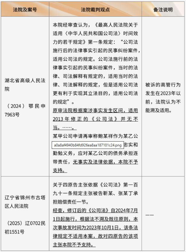 1795616f.jpg