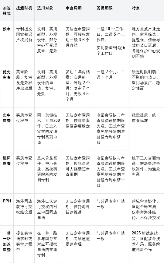 1802922a.jpg