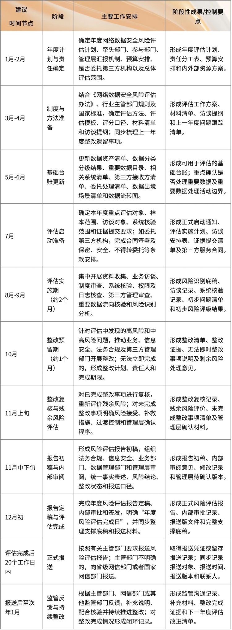 1808088a.jpg