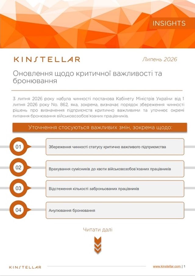 1815770a.jpg